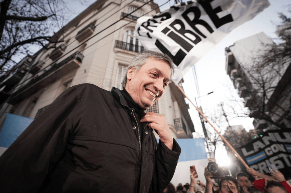 A cuatro años del atentado, Máximo Kirchner criticó a la Justicia por la&nbsp;investigación